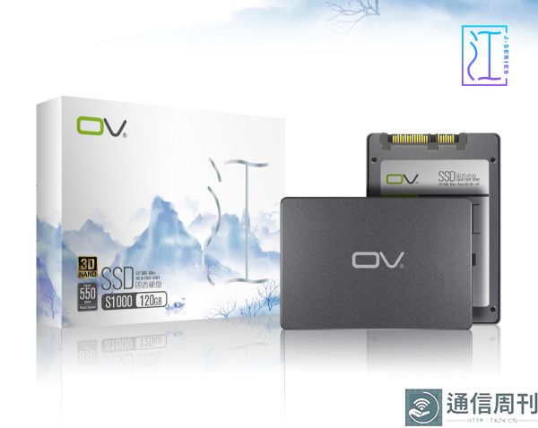 OV-SSD-将系列S1000推文_02.jpg