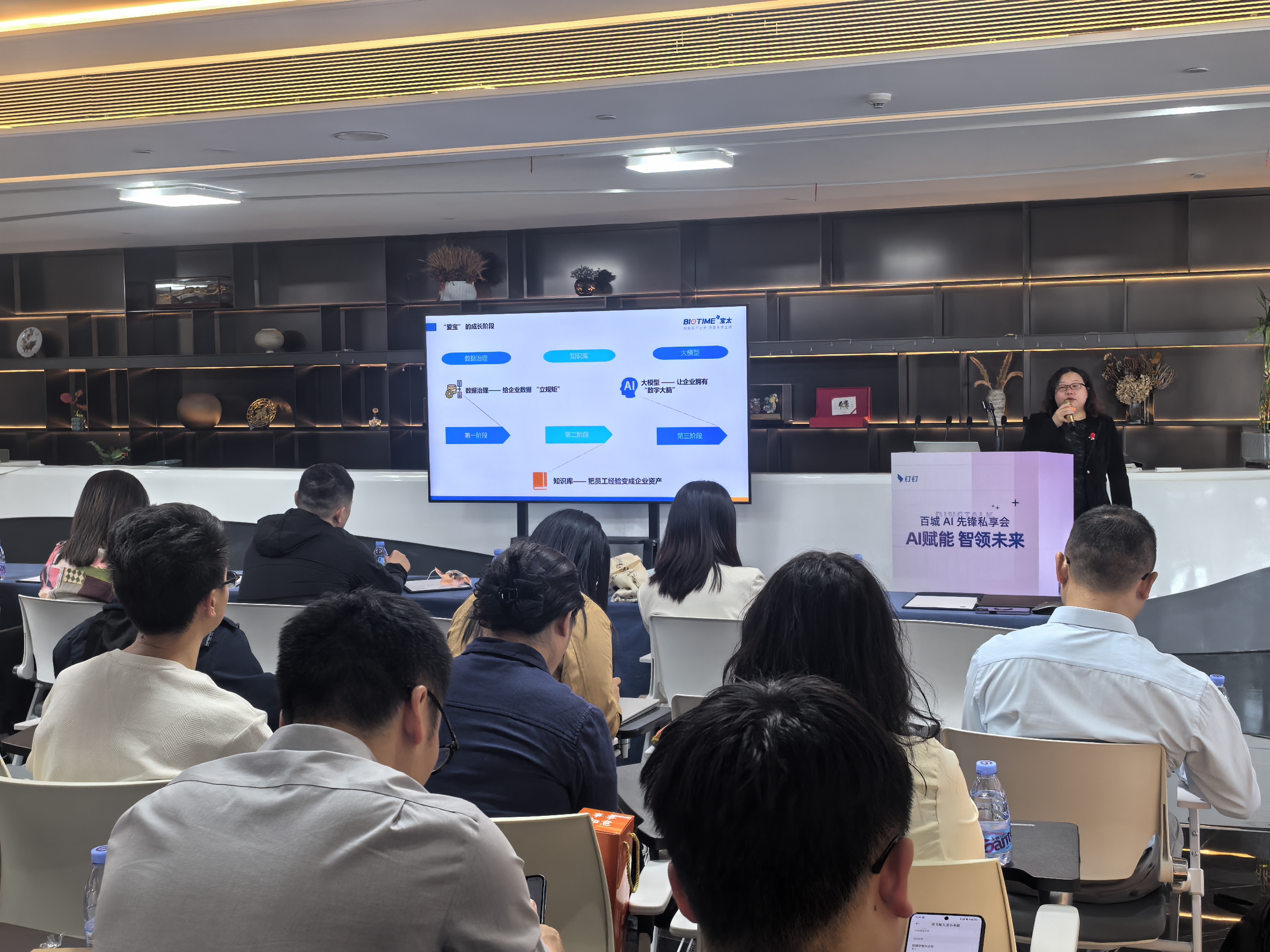 如图片无法显示,请刷新页面 如图片无法显示,请刷新页面