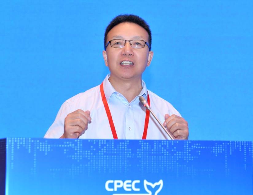 D:5CPEC 2025通讯稿开幕式和特邀报告开幕式-卢总.jpg