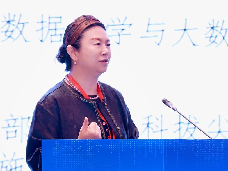 D:5CPEC 2025通讯稿开幕式和特邀报告李文新.jpeg