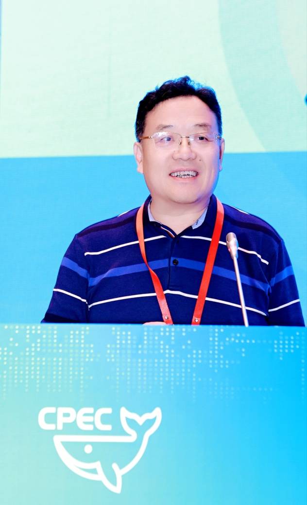 D:5CPEC 2025通讯稿开幕式-2.jpg